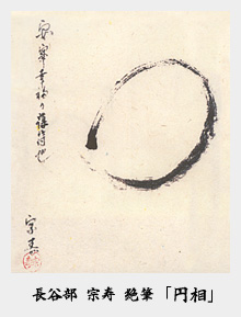 ���J���@�� ��M�u�~���v